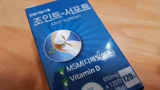 에이치알팜 조인트-서포트 보스웰리아 MSM 650mg x 120정 — 4점을 준 리뷰어가 2021년 5월 올린 사용 사진