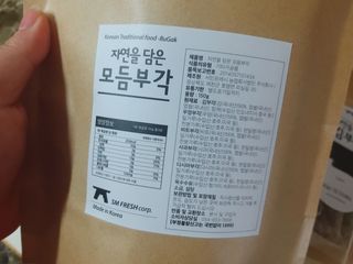 jeeun2da님이 올린 리뷰 사진 4