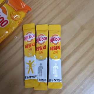 찹쌀님이 올린 리뷰 사진 2