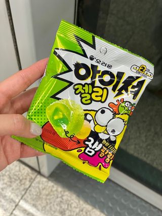 설아님이 올린 리뷰 사진 2