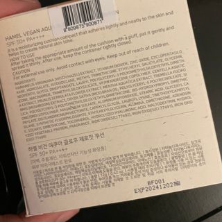 미오이님이 올린 리뷰 사진 2