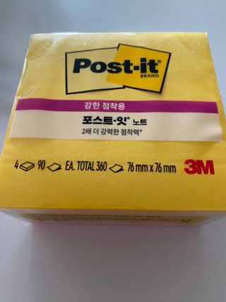 댕댕이님이 올린 리뷰 사진 3