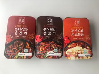 자연풍미 문어직화볶음 3종 (불고기, 불곱창, 치즈불닭) — 5점을 준 리뷰어가 2022년 6월 올린 사용 사진