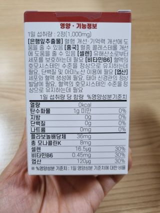 서연님이 올린 리뷰 사진 4