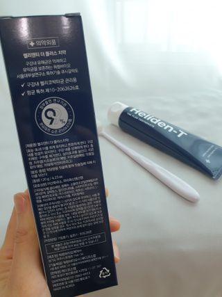 귀욤뽀짝센스쟁이님이 올린 리뷰 사진 4