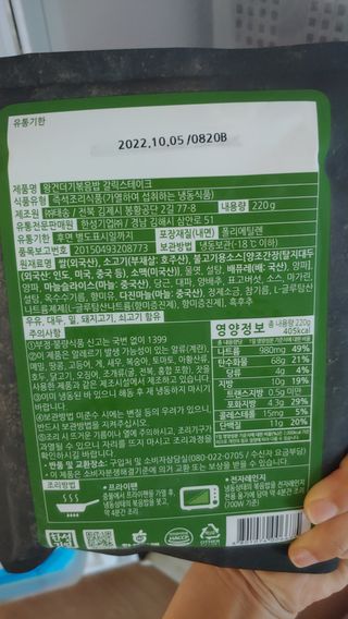 안선영님이 올린 리뷰 사진 3