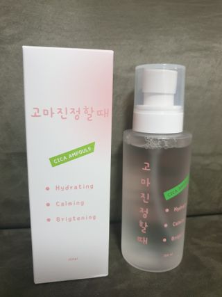 아리님이 올린 리뷰 사진 2