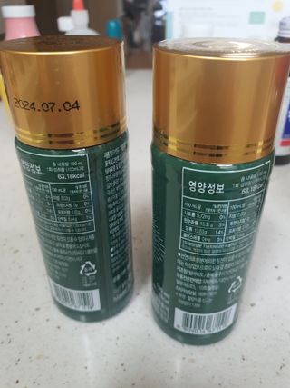 최강아키타견님이 올린 리뷰 사진 2