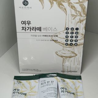Ninestone님이 올린 리뷰 사진 2
