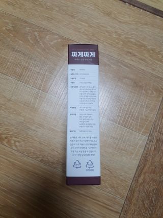 쏠쏠님이 올린 리뷰 사진 2