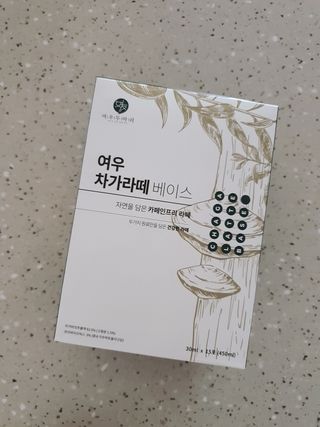 HyeRanSeo님이 올린 리뷰 사진 1