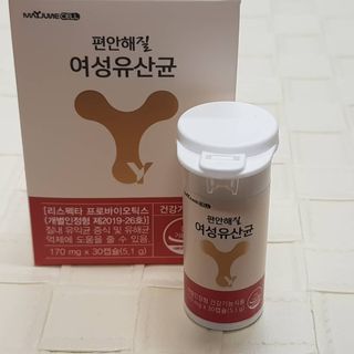 프리지아님이 올린 리뷰 사진 4