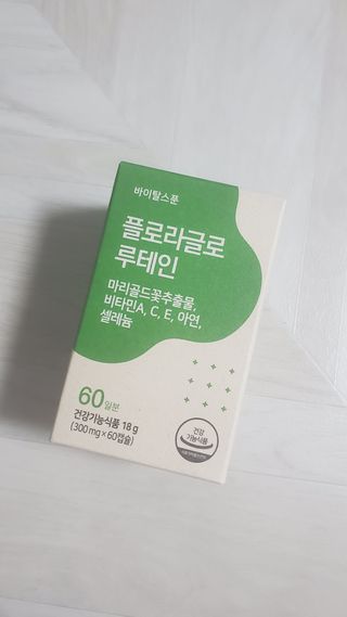 티나님이 올린 리뷰 사진 3