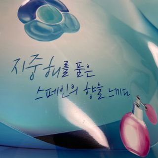 똥으니님이 올린 리뷰 사진 2