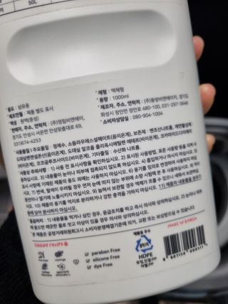 차햄님이 올린 리뷰 사진 2