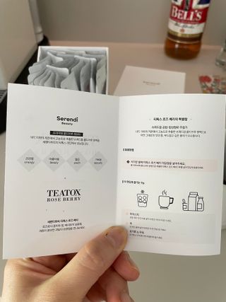 okokokokok.u님이 올린 리뷰 사진 4