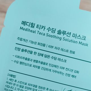 진수님이 올린 리뷰 사진 2