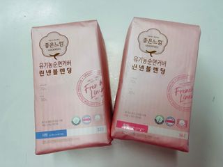 나무드 [유한킴벌리] 좋은느낌 유기농 순면 린넨블렌딩 생리대,롱라이너 중형 36매 1개 + 대형 32매 1개 — 5점을 준 리뷰어가 2021년 10월 올린 사용 사진