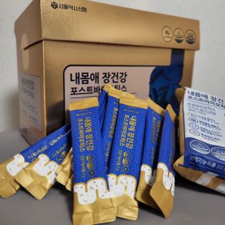 서울약사신협_내몸애장건강포스트바이오틱스_5gx100포 — 5점을 준 리뷰어가 2021년 10월 올린 사용 사진