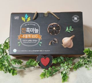 참살이님이 올린 리뷰 사진 1