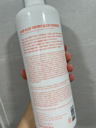 효효님이 올린 리뷰 사진 2
