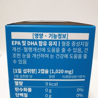 jnj님이 올린 리뷰 사진 3