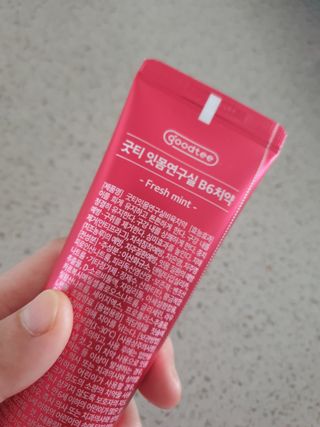 장토끼네님이 올린 리뷰 사진 3