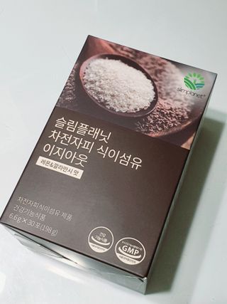 슬림플래닛 차전자피 식이섬유 이지아웃 — 5점을 준 리뷰어가 2021년 4월 올린 사용 사진