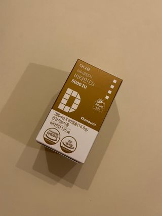 (NEW)다나음 하이포텐시 비타민D3 5000IU(60정/2개월분) — 5점을 준 리뷰어가 2023년 2월 올린 사용 사진