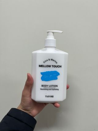 타포미 멜로우 터치 바디로션 500ml — 4.5점을 준 리뷰어가 2023년 3월 올린 사용 사진