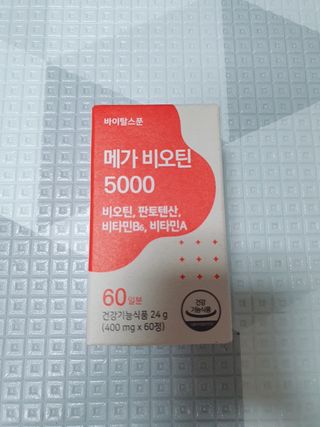 YeonjuLim님이 올린 리뷰 사진 1