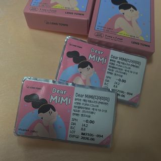 안광유진님이 올린 리뷰 사진 3