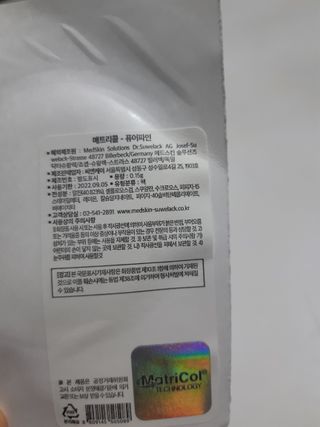 구구자매mom님이 올린 리뷰 사진 3