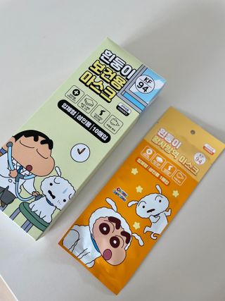 ccoyo님이 올린 리뷰 사진 4