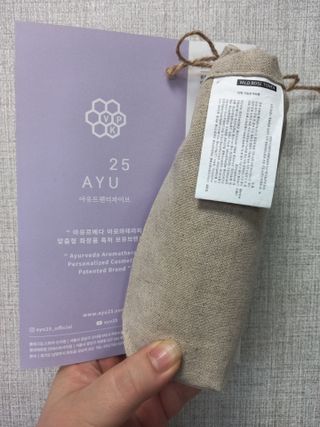 AYU25[아유트웬티파이브] 피부건강에 꼭 필요한 pH 약산성 와일드 로즈토너 — 4점을 준 리뷰어가 2021년 4월 올린 사용 사진