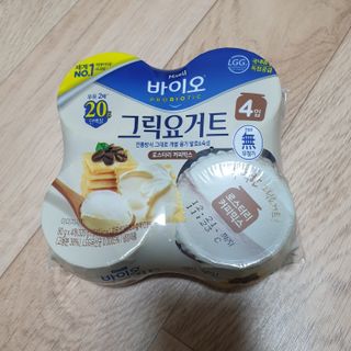 매일바이오 그릭요거트 오리지널 플레인 4개, 로스터리 커피믹스 4개 — 5점을 준 리뷰어가 2021년 12월 올린 사용 사진