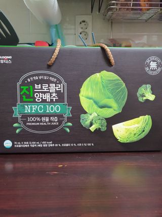 뽀오오옹님이 올린 리뷰 사진 1