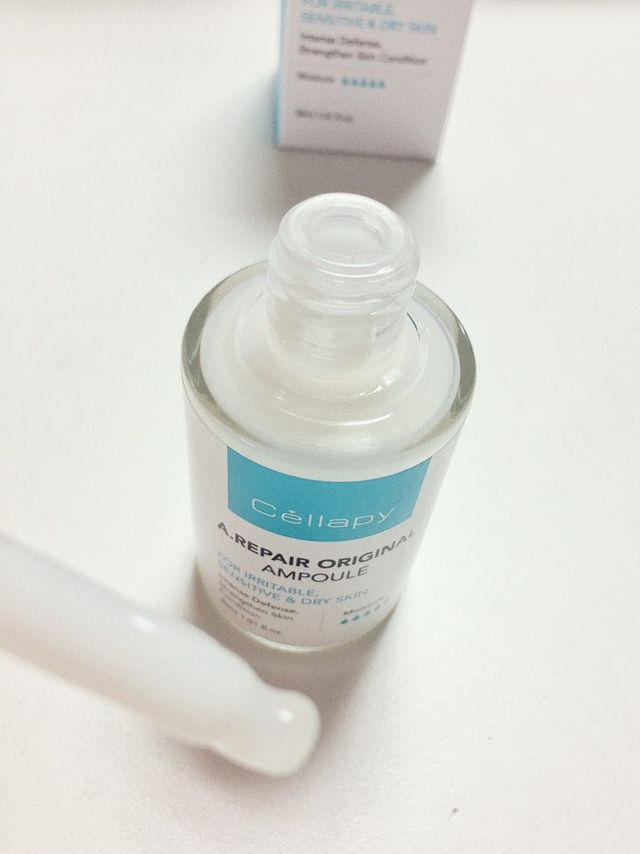 셀라피 에이리페어 오리지널 앰플 30ml 리뷰 사진