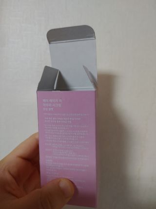 sonyatourmate님이 올린 리뷰 사진 2