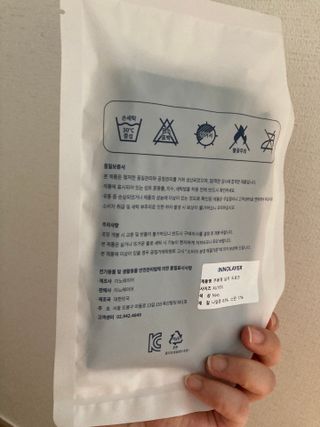 이노레이어 무봉제드로즈_일반형 — 3점을 준 리뷰어가 2021년 4월 올린 사용 사진