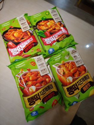 바다벼리님이 올린 리뷰 사진 3