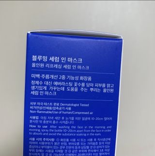 빵떡이님이 올린 리뷰 사진 3