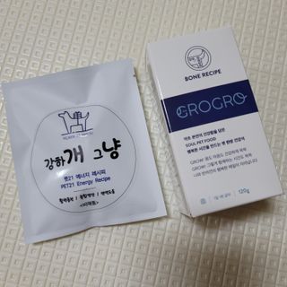 미르별님이 올린 리뷰 사진 3