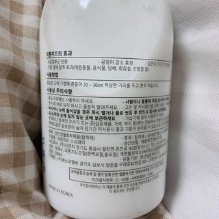 편백의정석 편백의 정석, 피톤치드스프레이 살균 천연 탈취제 집먼지 진드기 이불 침대 매트리스 새집중후군 천연 살균제 — 4점을 준 리뷰어가 2021년 3월 올린 사용 사진