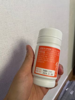 프리마인 성큼다가온 봄, 이너뷰티를 챙겨야 피부도 화사하게, 컨디션도 활기차게. 흡수율을 높인 고효율 비타민. — 5점을 준 리뷰어가 2023년 4월 올린 사용 사진