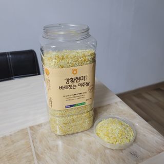 먹찌님이 올린 리뷰 사진 3