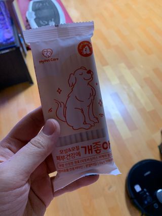 My Pet Care 모발과 모질 피부건강에 개좋아 — 5점을 준 리뷰어가 2021년 2월 올린 사용 사진