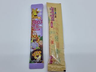 다나음 180도 칼슘젤리+아연면역젤리 — 5점을 준 리뷰어가 2022년 1월 올린 사용 사진
