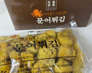 댕댕이님이 올린 리뷰 사진 2
