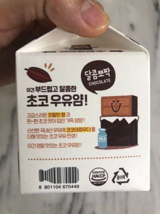 러블리님이 올린 리뷰 사진 2